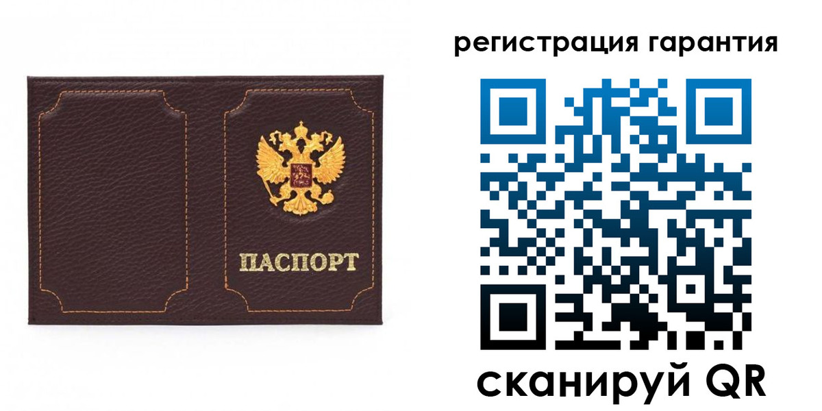 форма 3 в Приморском крае